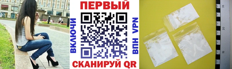 АМФ 97%  Сальск 