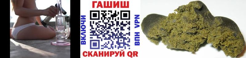 МЕГА   Сальск  ГАШ индика сатива 