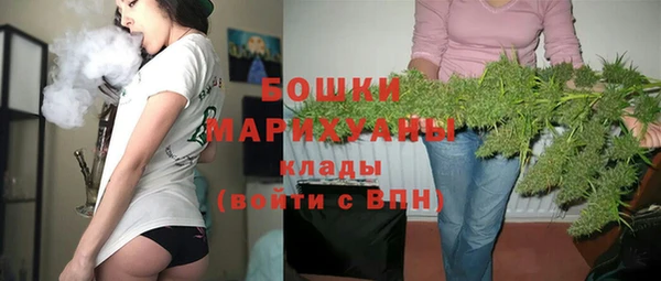 дурь Воткинск