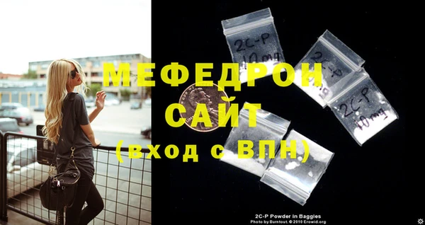 герыч Покачи