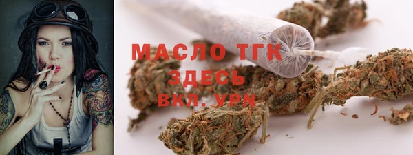 герыч Покачи