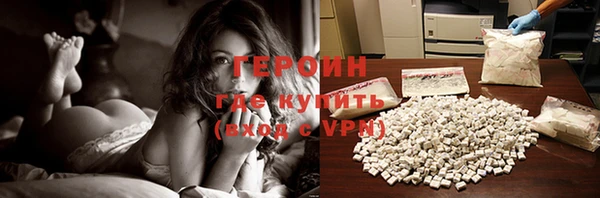 COCAINE Покров