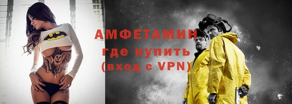 COCAINE Покров