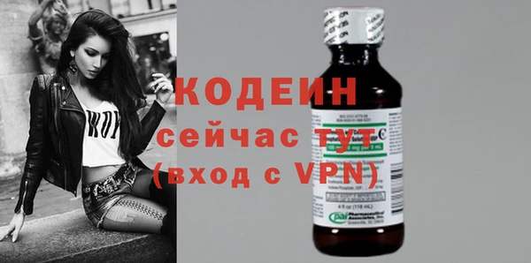 дурь Воткинск