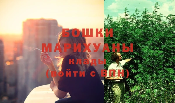 прущая мука Покровск