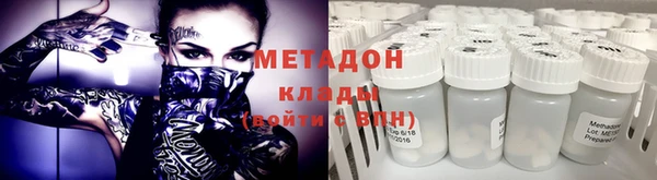 герыч Покачи