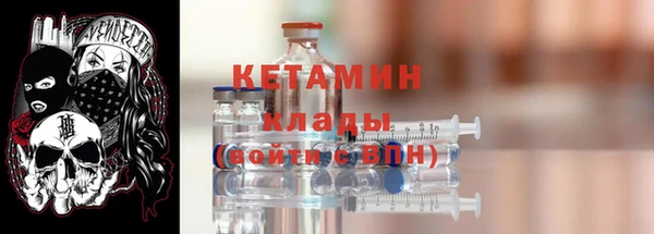 герыч Покачи
