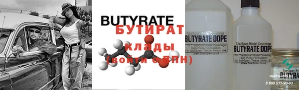 COCAINE Покров