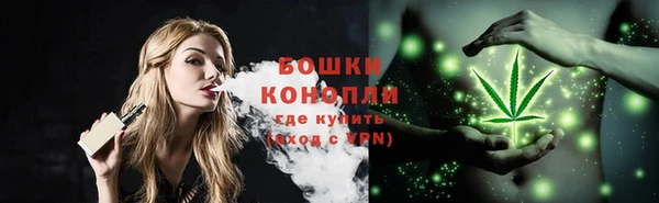 герыч Покачи