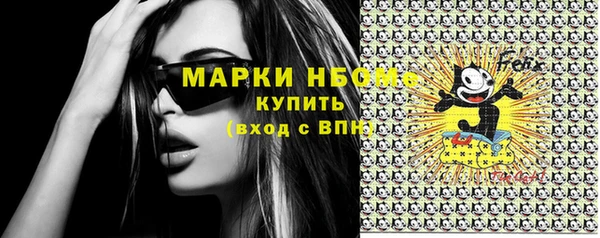 марки lsd Всеволожск