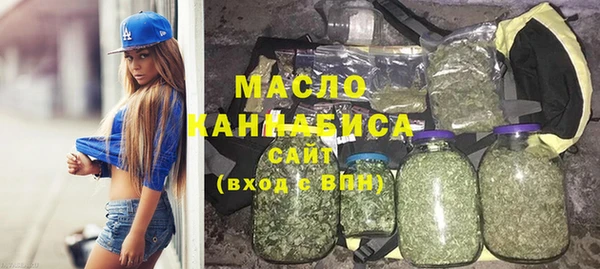 прущая мука Покровск