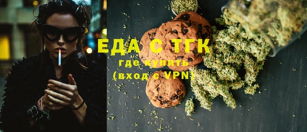 герыч Покачи