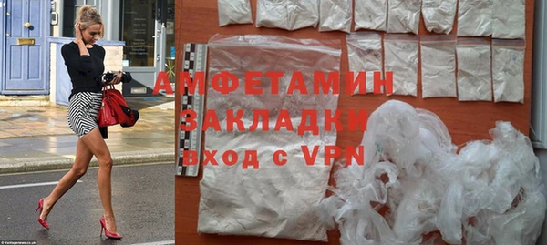 герыч Покачи