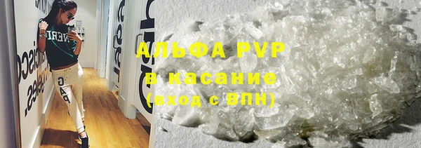 COCAINE Покров