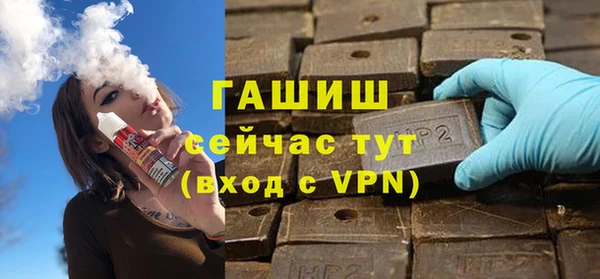 марки lsd Всеволожск