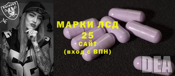 герыч Покачи
