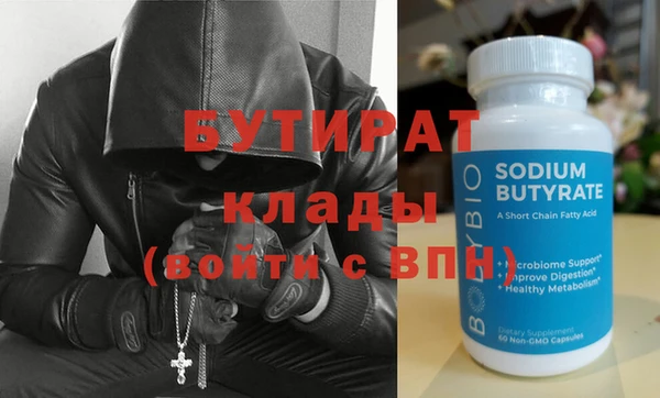 COCAINE Покров