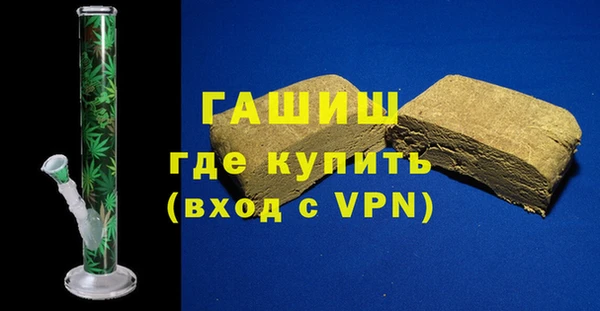 COCAINE Покров