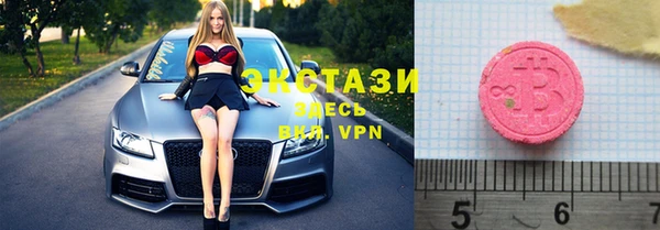прущая мука Покровск