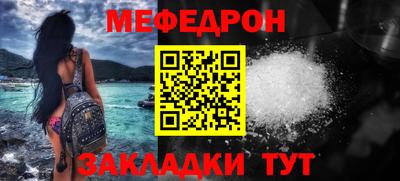 гашишное масло Славянск-на-Кубани