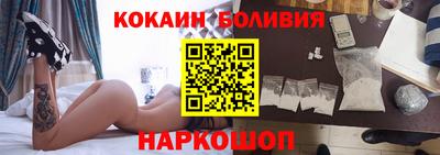 гашишное масло Славянск-на-Кубани