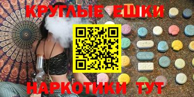 кокаин премиум Славгород