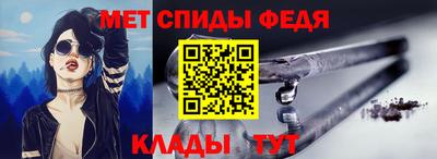 дживик Ставрополь