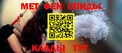 ешки Сланцы