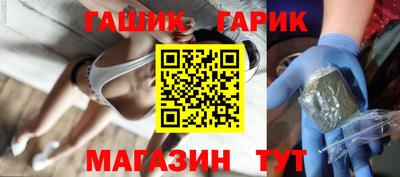 бутират Среднеуральск