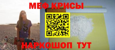 гашишное масло Славянск-на-Кубани