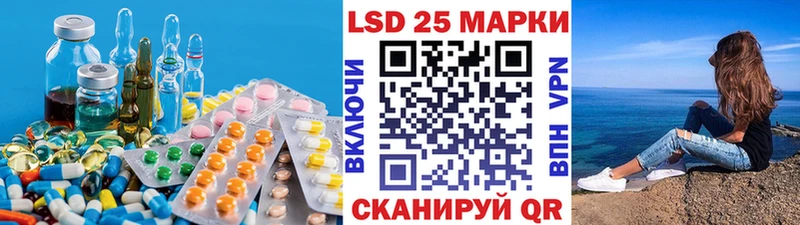 хочу   Сальск  мориарти формула  LSD-25 экстази кислота 